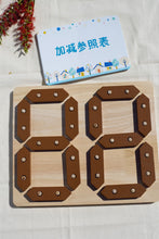 Load image into Gallery viewer, Wooden Digital Board
